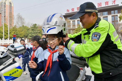 点击浏览下一页