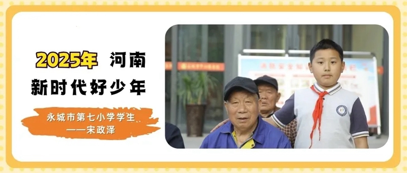 1756113185972410.jpg 未命名_副本.jpg