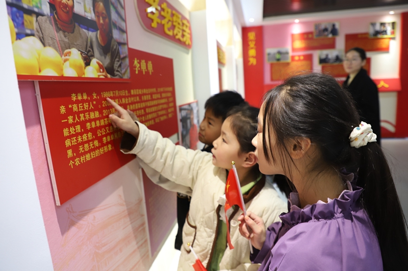 1761270640386447.jpg 未命名_副本.jpg