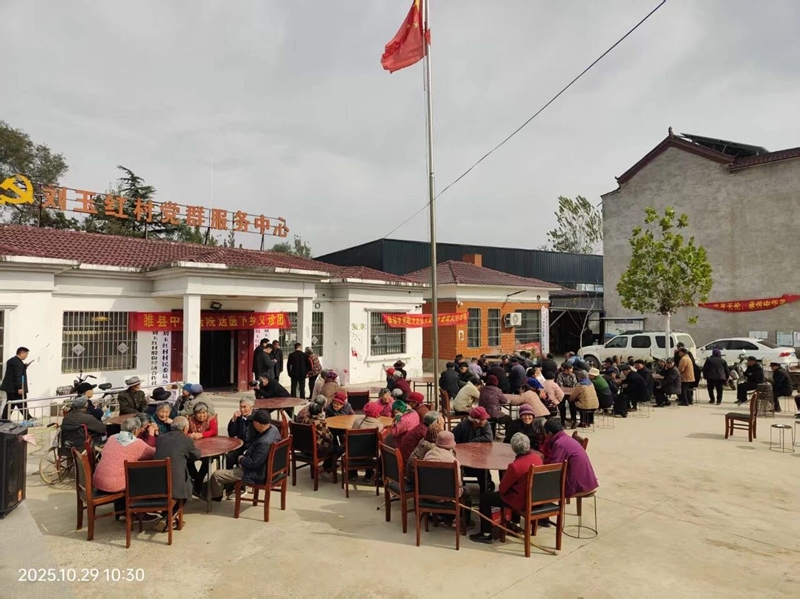 1762243038631535.jpg 未命名_副本.jpg