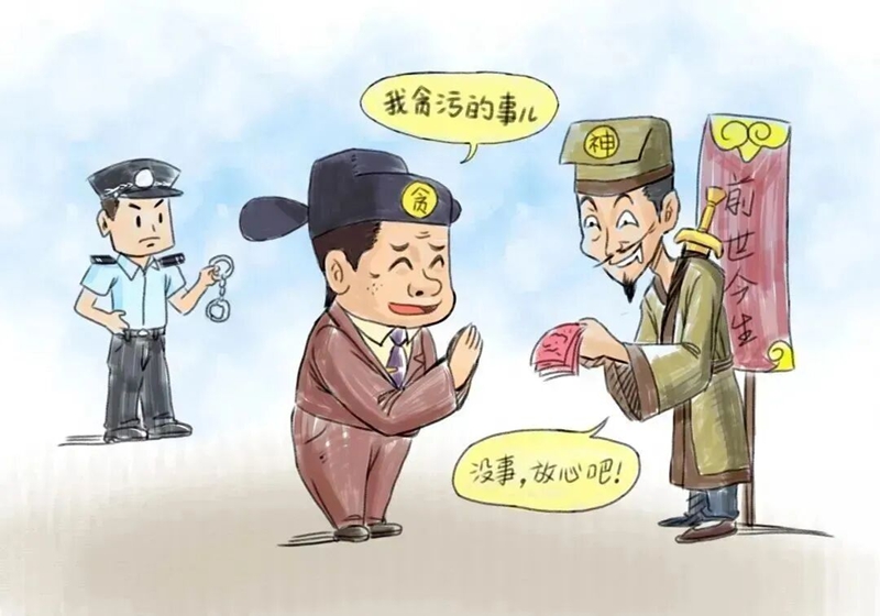 未命名_副本5.jpg