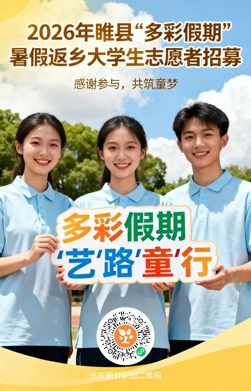 未命名_副本.jpg